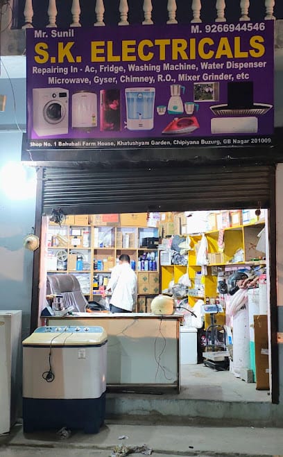 S.K Electricals business photograph
