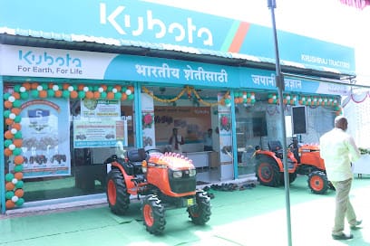 Krushiraj Tractors business photograph