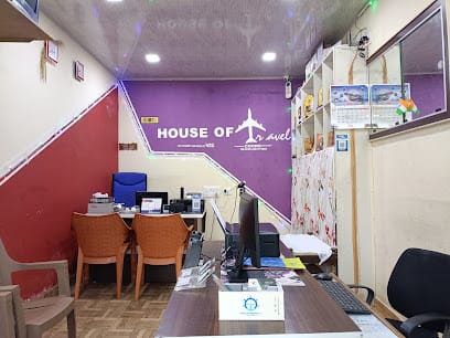 VIVA Coorg Holidays TOURS AND TRAVELS business photograph