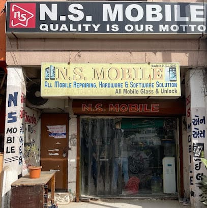 N S Mobile business photograph