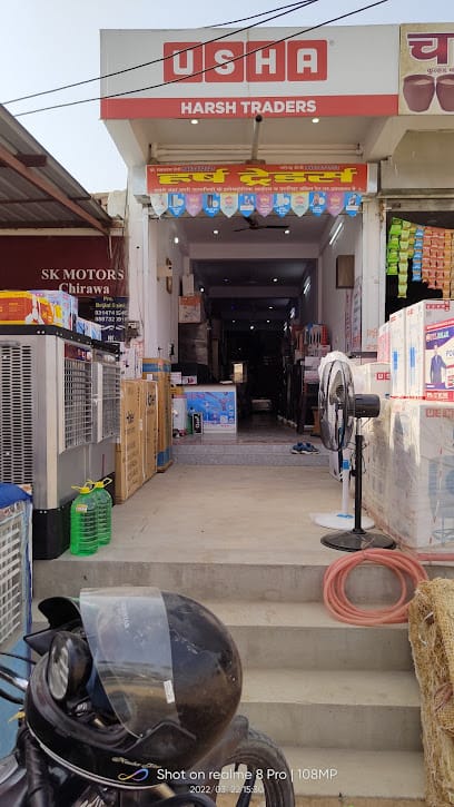 HARSH ELECTRONICS AND FURNITURE business photograph