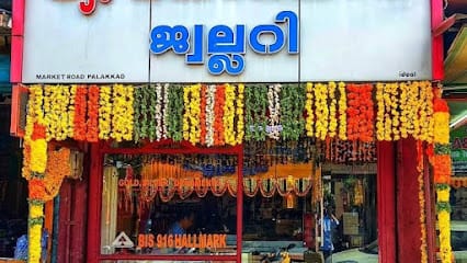 New Mannadiar jewellery business photograph