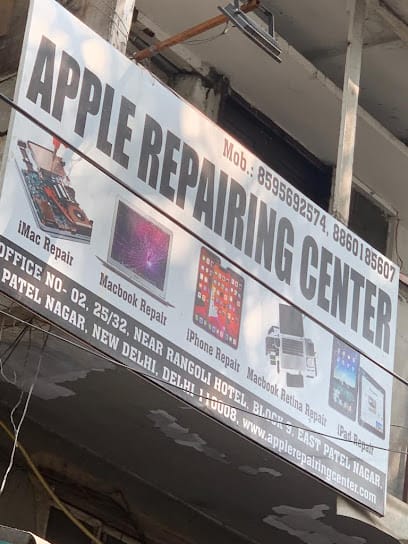 Apple Repairing Center - Mac Service Shop business photograph
