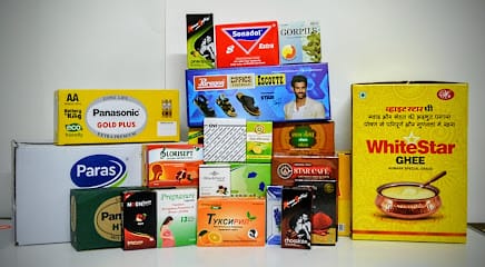 Atharva Packaging Pvt. Ltd. business photograph
