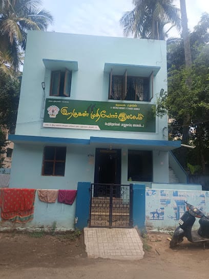 Iragugal Old Age Home Tirchy business photograph