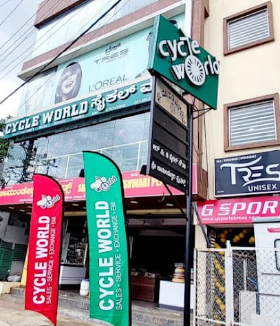 Cycle World MS Palya - Largest Multi Brand Bicycle Store business photograph