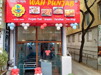 WAH PUNJAB AUNDH business photograph