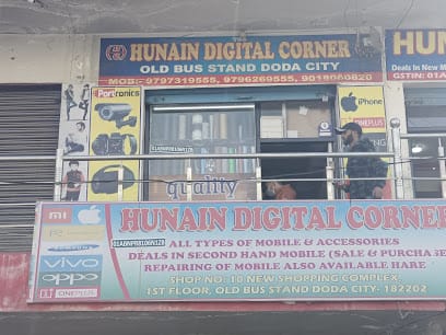 Hunain Digital Corner business photograph