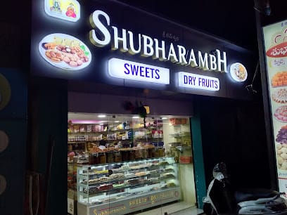 SHUBHARAMBH SWEETS AND DRY FRUITS business photograph