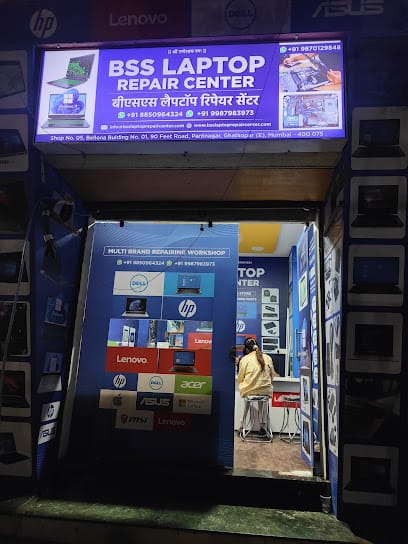 BSS LAPTOP REPAIR CENTER business photograph