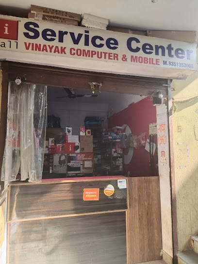 iBall Service Center Alwar Vinayak Computer and Mobile business photograph