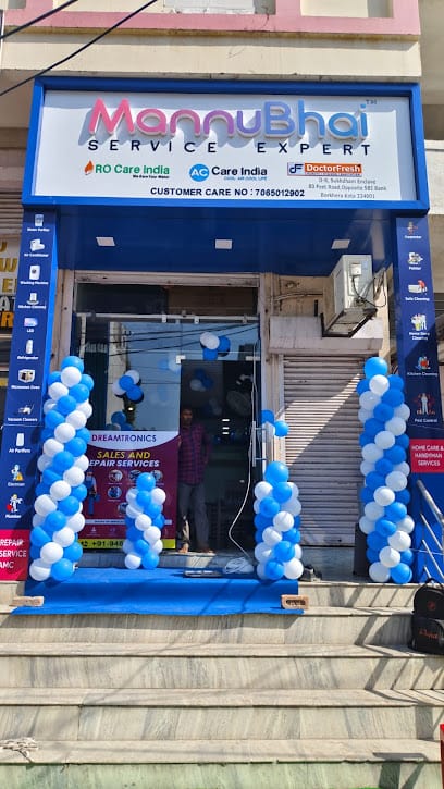 MannuBhai - Service Expert business photograph