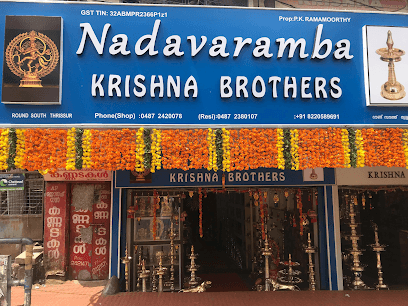 Nadavaramba Krishna Brothers business photograph