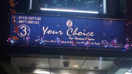 Your choice by poonam chopra business photograph