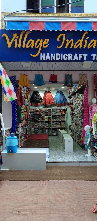Village India Handicraft Textile business photograph