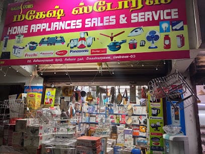 Magesh stores home appliances sales&services business photograph