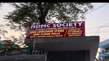 Jain Consumer Store business photograph