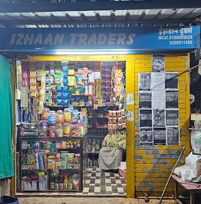Izhaan Traders Bhatkarwada pethkilla Ratnagiri business photograph