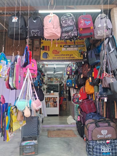 LAXMI VARIETIES business photograph