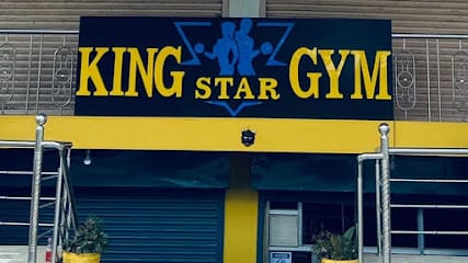 King Star Gym business photograph
