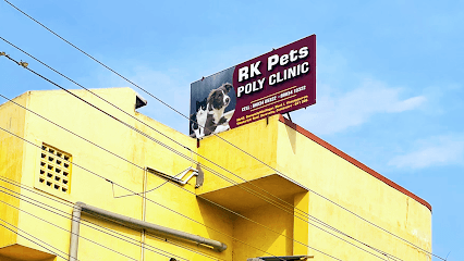 RK PETS POLYCLINIC 24/7 | Coimbatore business photograph