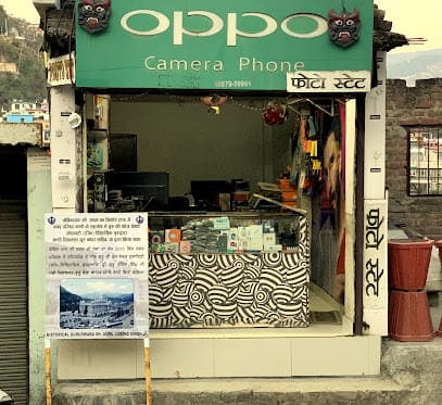 Rudransh communication business photograph