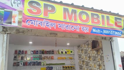 SP MOBILE business photograph