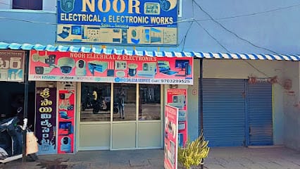 Noor Electrical & Electronics - AC & CCTV works business photograph