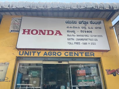 Unity Agro Center business photograph