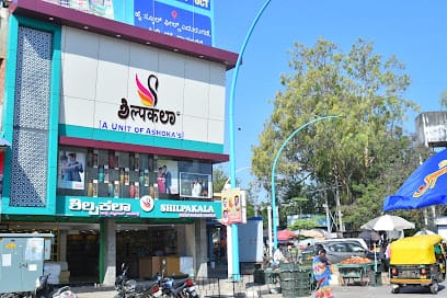 Shilpakala business photograph