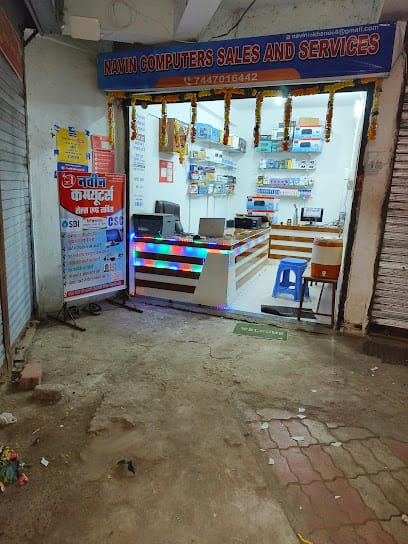 NAVIN COMPUTERS SALES AND SERVICES business photograph