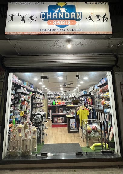 Chandan Sports business photograph