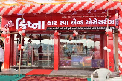 Krishna Car Spa & Accessories business photograph