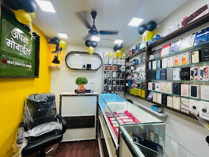 Apna Mobile business photograph