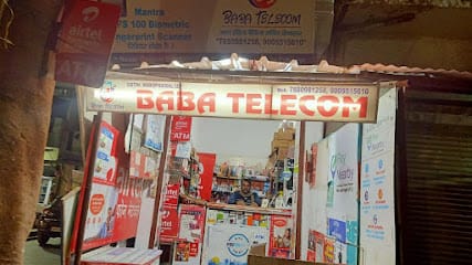 BABA TELECOM AII INDIA BANKING SERVICE PROVIDER business photograph