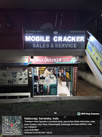 New Mobile Cracker business photograph