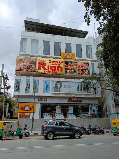 Rian Thai Spa business photograph