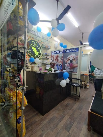 Dr Amit Pet Life Animal Clinics & Pet Shop-Premnagar Branch business photograph