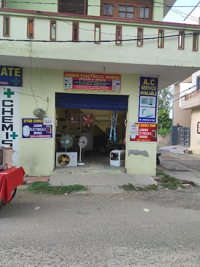 Jammu Electrical Work business photograph