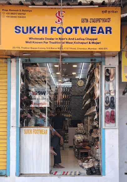 Sukhi Footwear business photograph