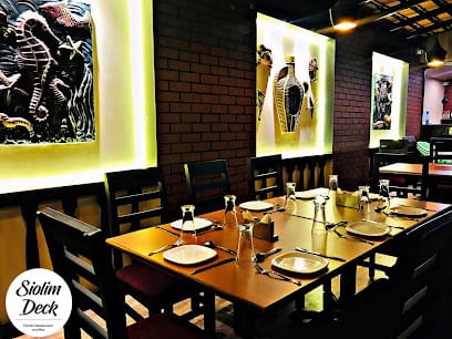 Siolim Deck Family Restaurant & Bar business photograph