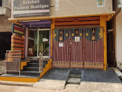 Krishna Fashion Boutique business photograph