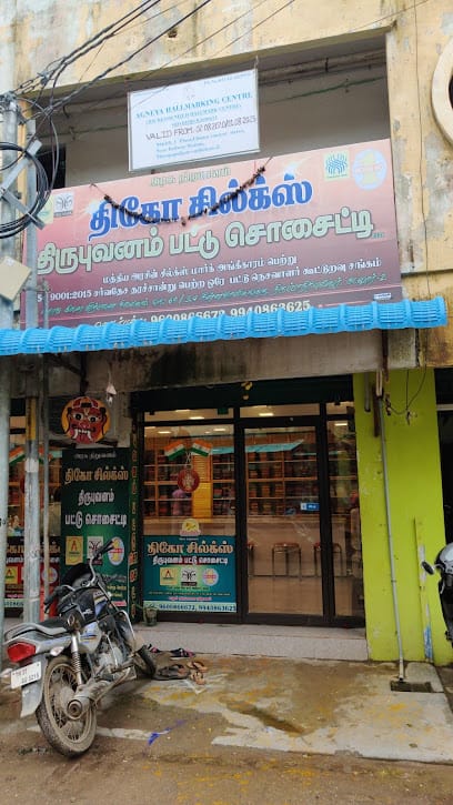 Thico Silks business photograph