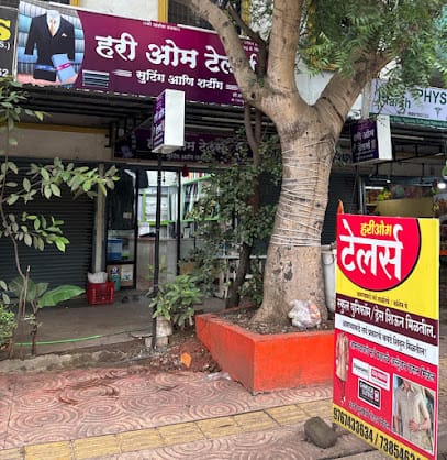 Hari Om Tailors Super Style Gents Specialist business photograph