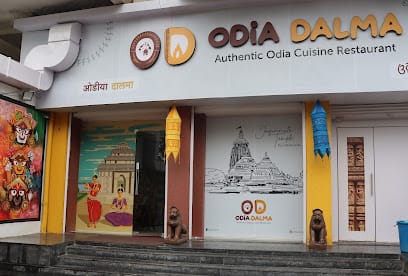 Odia Dalma Restaurant business photograph
