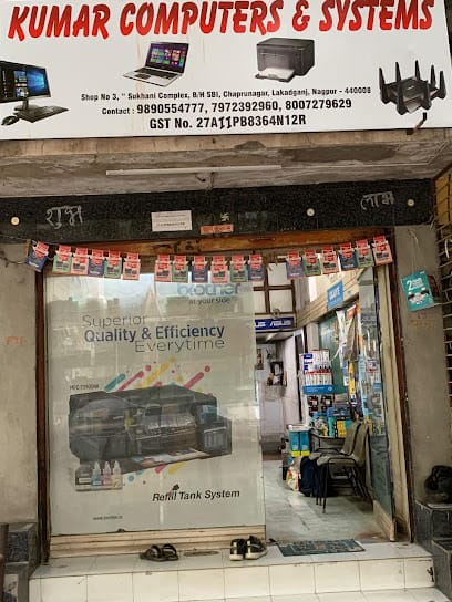 Kumar Computers and Systems business photograph