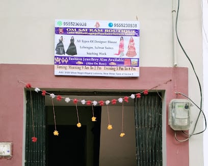 Om Sai Ram Boutique Lucknow business photograph