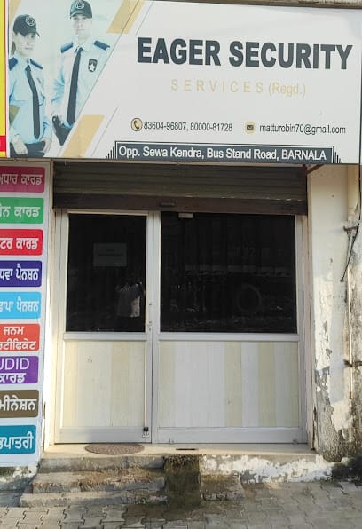 EAGER SECURITY SERVICES business photograph