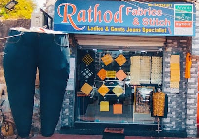 Rathod Fabrics and Stitch business photograph