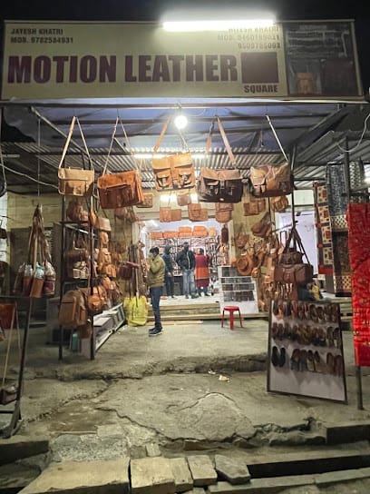 Motion leather square business photograph